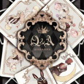 【バーゲンセール】【中古】CD▼Q&A-Queen and Alice- Jack盤 レンタル落ち