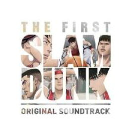 【バーゲンセール】【中古】CD▼THE FIRST SLAM DUNK オリジナルサウンドトラック 通常盤・初回プレス レンタル落ち