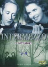 【バーゲンセール】【中古】DVD▼別離 字幕のみ レンタル落ち