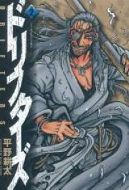 【バーゲンセール】中古 Comic▼ドリフターズ 2 レンタル落ち