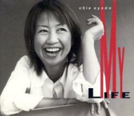 【バーゲンセール】【中古】CD▼MY LIFE 2CD レンタル落ち