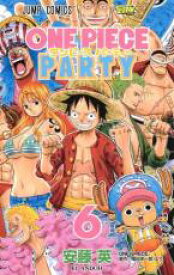 【バーゲンセール】中古 Comic▼ワンピースパーティー 6 レンタル落ち