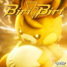 【中古】CD▼Biri-Biri レンタル落ち