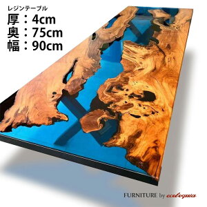 yI[_[We[uzs750mm900mm tI[_[ Ebho[e[u S[fJt@[iNXmLj C ꖇ _CjO VR W  _ CeA ؂̃e[