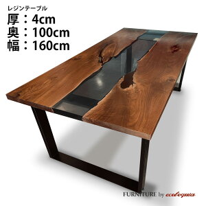 yI[_[We[uzs1000mm1600mm tI[_[ Ebho[e[u ubN EHibg C ꖇ _CjO VR W  _ CeA ؂̃e[u k 