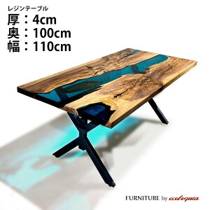 yI[_[We[uzs1000mm1100mm tI[_[ Ebho[e[u L[|bh C ꖇ _CjO VR W  _ CeA ؂̃e[u k fUC
