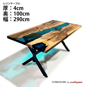 yI[_[We[uzs1000mm2900mm tI[_[ Ebho[e[u L[|bh C ꖇ _CjO VR W  _ CeA ؂̃e[u k fUC