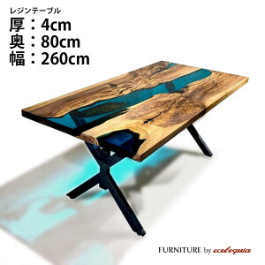 yI[_[We[uzs800mm2600mm tI[_[ Ebho[e[u L[|bh C ꖇ _CjO VR W  _ CeA ؂̃e[u k fUC