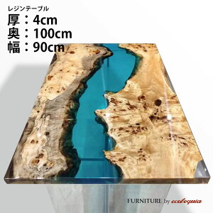 yI[_[We[uzs1000mm900mm tI[_[ Ebho[e[u W[}|v C ꖇ _CjO VR W  _ CeA ؂̃e[u k fUC
