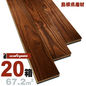 E's-WOOD �o�_�� �ꖇ����[�ꓙ�i�߁E���؂���j]���C�t���[�����O 18x105x2000mm ���R�h���i����������I�C���d�グ�j ������ �}�c �� ���Y�� ���C�� ���� ���C�� �t���[�����O ���C�� �t���A 