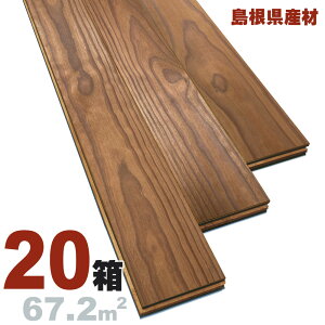 E's-WOOD o_ ꖇ[ꓙi߁E؂j]Ct[O 18x105x3000mm h  }c  Y C  C t[O C tA VR Ebh