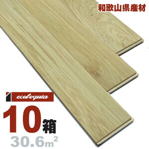 VC [i`]Ct[O 12x105xRDMmm RhiICdグj  a̎R Y IB C  C t[O C tA VR Ebh