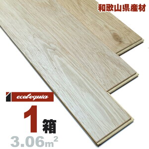 VC [i`]Ct[O 15x105xRDMmm h  a̎R Y IB C  C t[O C tA VR Ebh