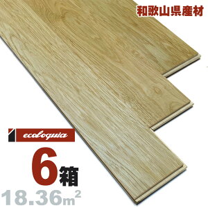 VC [i`]Ct[O 15x105xRDMmm RhiICdグj  a̎R Y IB C  C t[O C tA VR Ebh