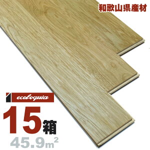 VC [i`]Ct[O 15x105xRDMmm RhiICdグj  a̎R Y IB C  C t[O C tA VR Ebh