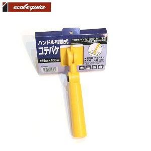 KOWA nhReoP Rh C t[O EbhfbL ICdグ DIY C yL h  O  h