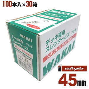 �f�b�L��p�X�����_�[�r�X �X�e�����X �u�����Y DK5545B ��5.5×45mm