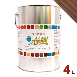 T[yCg t ICXeC X^_[hJ[ #707 EN[4L]  ؕp Rhh