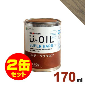 2ʃZbgIU-OILi[ICj ICXeC X[p[n[h SH08 ÐFubN[0.17L×2] Op ؕp Y Rh