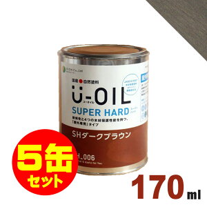 5ʃZbgIU-OILi[ICj ICXeC X[p[n[h SH11 ubN[0.17L×5] Op ؕp Y Rh