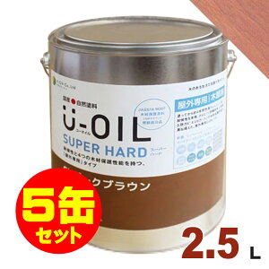 5ʃZbgIU-OILi[ICj ICXeC X[p[n[h SH20 Jg[IW[2.5L×5] Op ؕp Y Rh