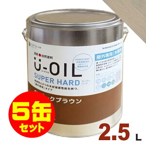 5ʃZbgIU-OILi[ICj ICXeC X[p[n[h SH25 _[Nx[W[2.5L×5] Op ؕp Y Rh