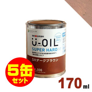 5ʃZbgIU-OILi[ICj ICXeC X[p[n[h SH30 V[_[[0.17L×5] Op ؕp Y Rh