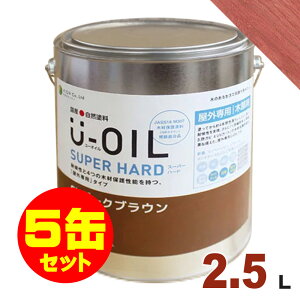 5�ʃZ�b�g�����IU-OIL�i���[�I�C���j �I�C���X�e�C�� �X�[�p�[�n�[�h SH32 �a����[2.5L×5��] ���O��p �ؕ��p ���Y ���R�h��