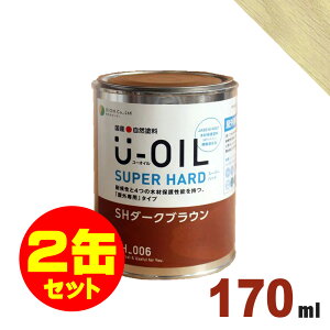2ʃZbgIU-OILi[ICj ICXeC X[p[n[h SH45 CG[[0.17L×2] Op ؕp Y Rh