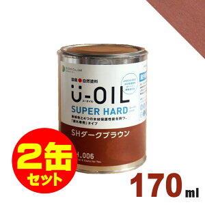 2�ʃZ�b�g�����IU-OIL�i���[�I�C���j �I�C���X�e�C�� �X�[�p�[�n�[�h SH50 ���[�Y���b�h[0.17L×2��] ���O��p �ؕ��p ���Y ���R�h��