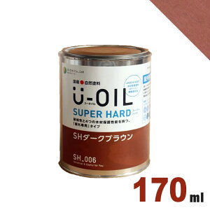 U-OIL�i���[�I�C���j �I�C���X�e�C�� �X�[�p�[�n�[�h SH50 ���[�Y���b�h[0.17L] ���O��p �ؕ��p ���Y ���R�h��