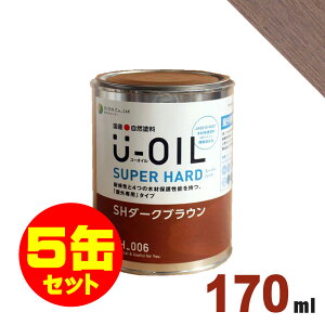 5ʃZbgIU-OILi[ICj ICXeC X[p[n[h SH55 p[v[0.17L×5] Op ؕp Y Rh