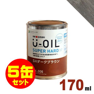 5ʃZbgIU-OILi[ICj ICXeC X[p[n[h SH59 lCr[[0.17L×5] Op ؕp Y Rh