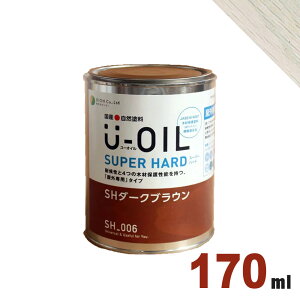 U-OILi[ICj ICXeC X[p[n[h SH64 CgzCg[0.17L] Op ؕp Y Rh
