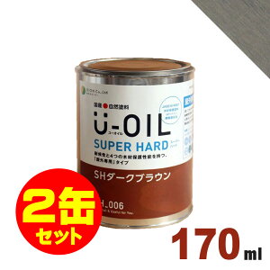 2ʃZbgIU-OILi[ICj ICXeC X[p[n[h SH65 fB[vO[[0.17L×2] Op ؕp Y Rh