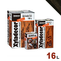 楽天市場】キシラデコール エボニー 16lの通販