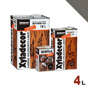 y@llElƎl ГzLVfR[ Xyladecor KXP~J  JASS18 M-307 ؍ޕیhiђR܂ށjKi #109 VoOC[4L] O ؕp ؍ޕیh