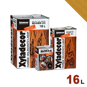 y@llElƎl ГzLVfR[ Xyladecor KXP~J  JASS18 M-307 ؍ޕیhiђR܂ށjKi #115 Xv[X[16L] O ؕp ؍ޕیh