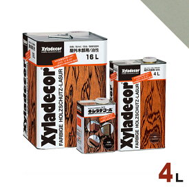 【法人様・個人事業主様 会社入れ限定】キシラデコール Xyladecor 大阪ガスケミカル 油性 JASS18 M-307 木材保護塗料（かび抵抗性を含む）適合品 #116 ブルーグレイ[4L] 屋外 木部用 木材保護塗料