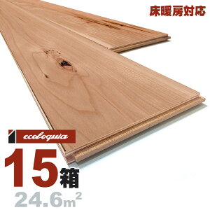 g[Ή ubN `F[ ꖇ[XeBbN]Owt[O 15x150x1820mm h AJ TN  cherry }`C[  t[O Ҕ P tA VR Ebh