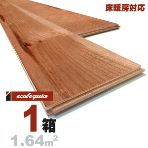 g[Ή ubN `F[ ꖇ[XeBbN]Owt[O 15x150x1820mm RhiICdグj AJ TN  cherry }`C[  C t[