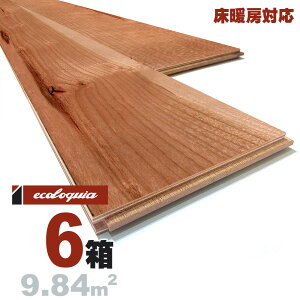 g[Ή ubN `F[ ꖇ[XeBbN]Owt[O 15x150x1820mm RhiICdグj AJ TN  cherry }`C[  C t[