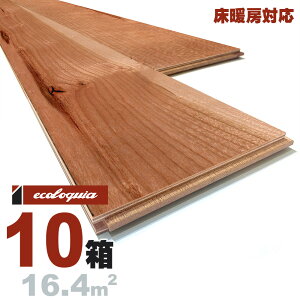 g[Ή ubN `F[ ꖇ[XeBbN]Owt[O 15x150x1820mm RhiICdグj AJ TN  cherry }`C[  t[O 