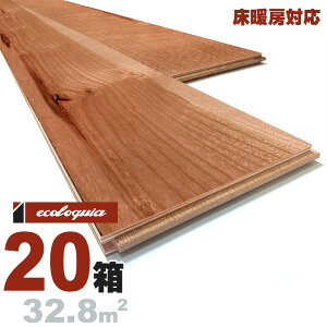 g[Ή ubN `F[ ꖇ[XeBbN]Owt[O 15x150x1820mm RhiICdグj AJ TN  cherry }`C[  t[O 
