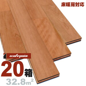 g[Ή ubN `F[ j[v~A]Ct[O 15x75x1818mm RhiICdグj AJ TN  cherry C  t[O C tA V