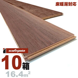 g[Ή ubNEHibg ꖇ[i`]Owt[O 15x150x1820mm h AJ EH[ibg N~ ӓ walnut }`C[  C t[O Ҕ P