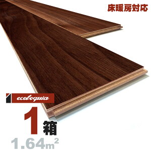 g[Ή ubNEHibg ꖇ[i`]Owt[O 15x150x1820mm RhiICdグj AJ EH[ibg N~ ӓ walnut }`C[ 