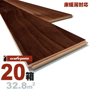 g[Ή ubNEHibg ꖇ[i`]Owt[O 15x150x1820mm RhiICdグj AJ EH[ibg N~ ӓ walnut }`C[ 