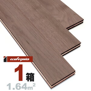 ubNEHibg ꖇ[v~A]Ct[O 15x90x1820mm h AJ EH[ibg N~ ӓ walnut }`C[  C t[O Ҕ P tA V