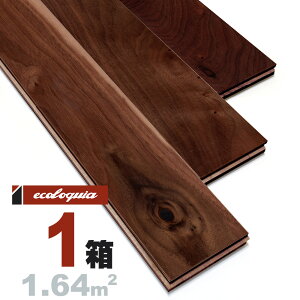 ubNEHibg ꖇ[XeBbN]Ct[O 15x90x1820mm RhiICdグj AJ EH[ibg N~ ӓ walnut }`C[  C